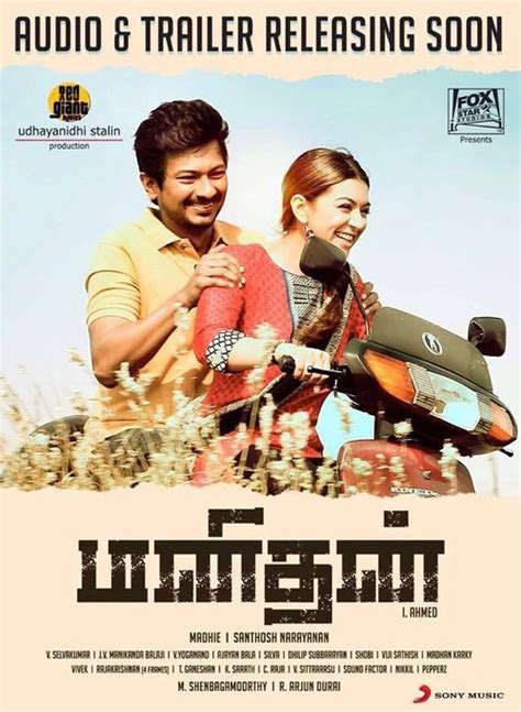 manithan 2016 full movie download tamilrockers  Indran, a narcoleptic, and Meera, the daughter of a rich businessman, are in love with each other